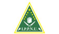 Profil PCNU Pengurus Cabang Kabupaten Kuningan