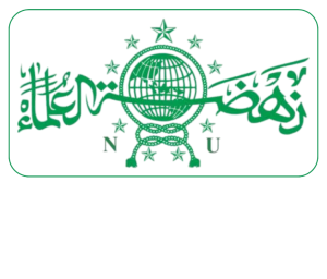 Logo PCNU Pengurus Cabang Kabupaten Kuningan